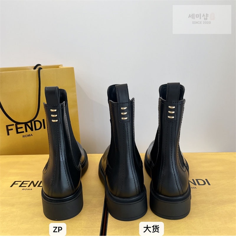 Fendi 펜디 필로 부츠 신발 18번 이미지