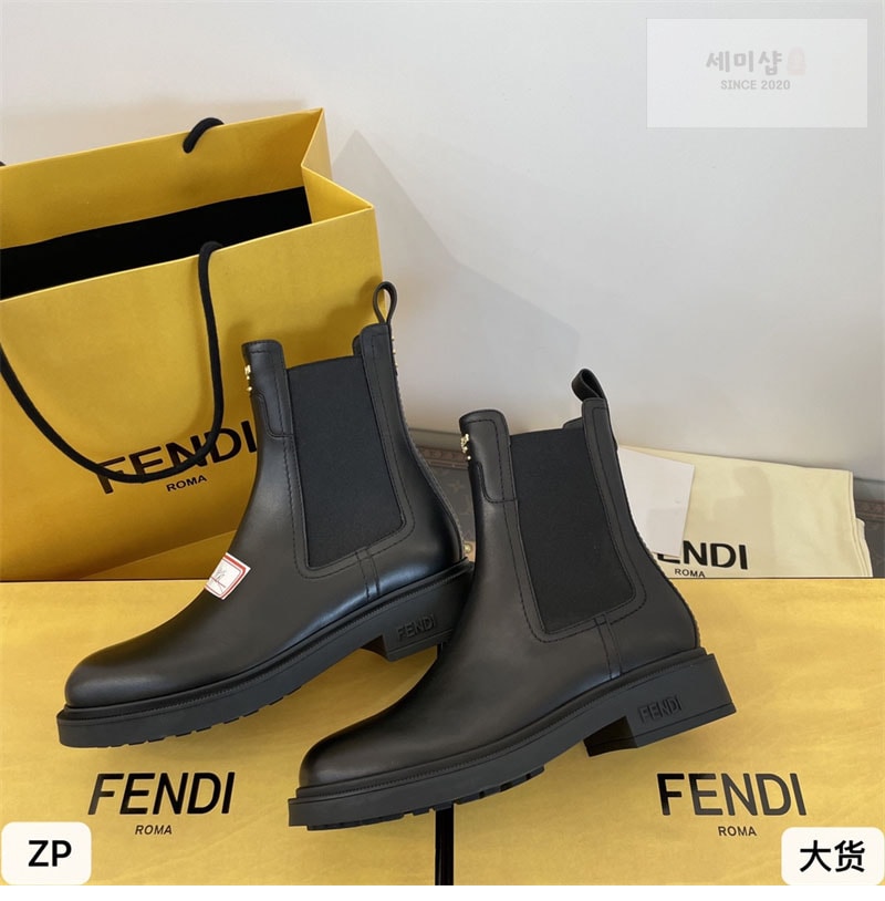 Fendi 펜디 필로 부츠 신발 19번 이미지