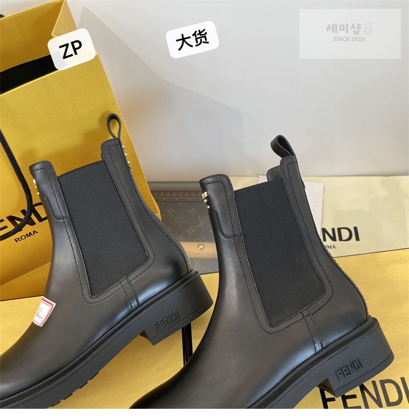 Fendi 펜디 필로 부츠 신발 1번 이미지
