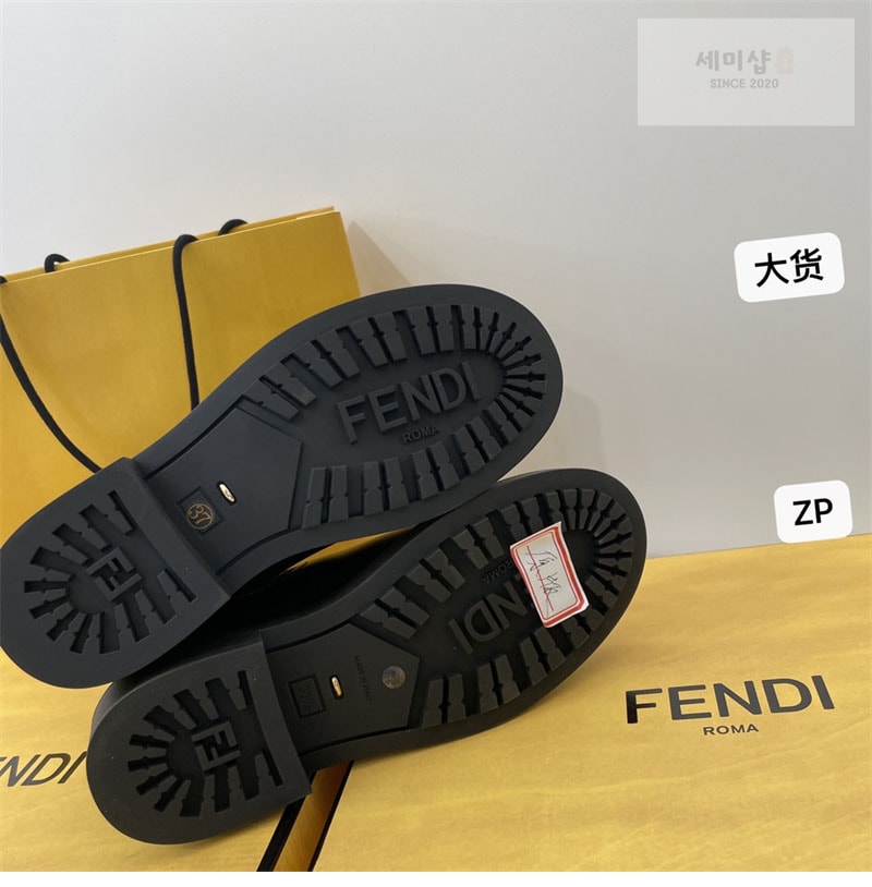 Fendi 펜디 필로 부츠 신발 20번 이미지