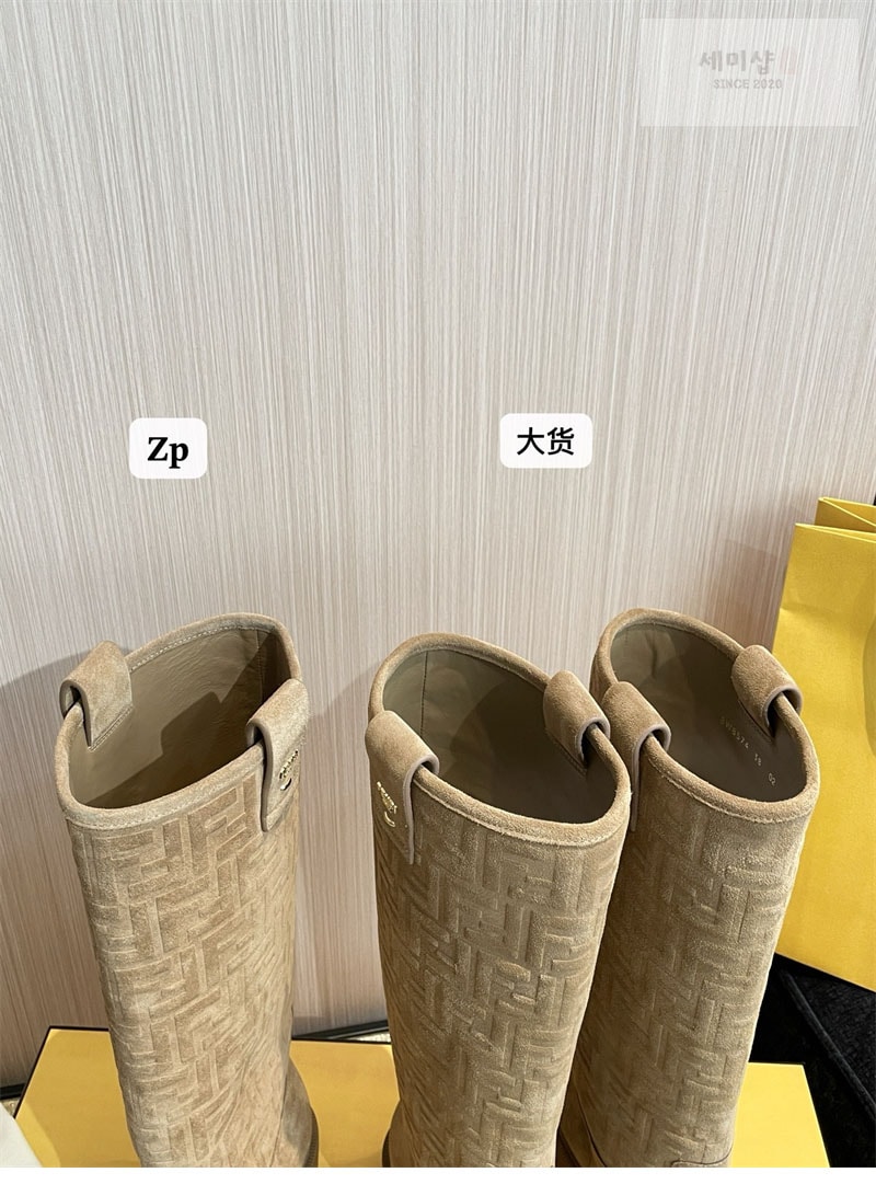 펜디 펜디 필로 스웨이드 롱 부츠 신발 9번 이미지