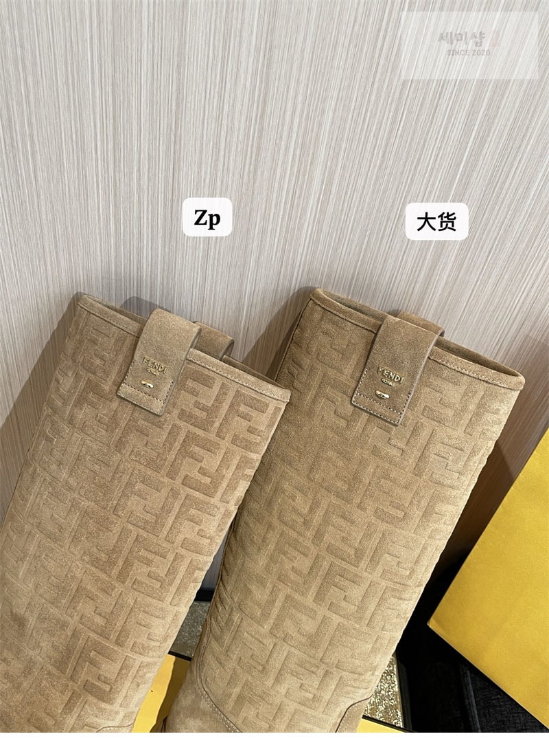 펜디 펜디 필로 스웨이드 롱 부츠 신발 13번 이미지