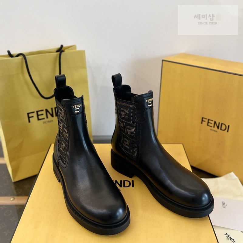 Fendi 펜디 FF 자카드 필로 부츠 신발 3번 이미지