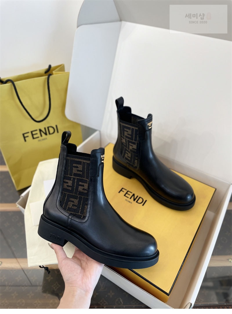 Fendi 펜디 FF 자카드 필로 부츠 신발 6번 이미지