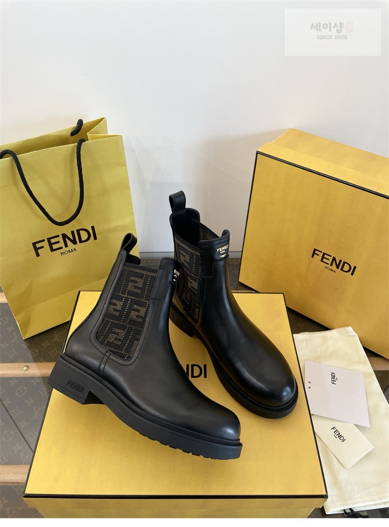 Fendi 펜디 FF 자카드 필로 부츠 신발 8번 이미지