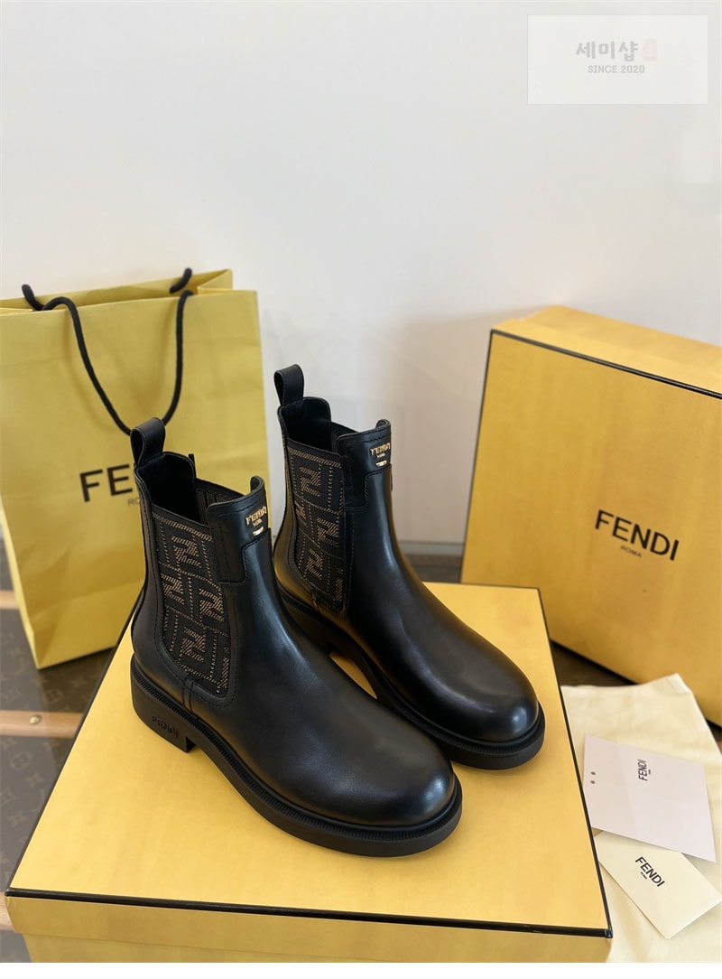 Fendi 펜디 FF 자카드 필로 부츠 신발 10번 이미지