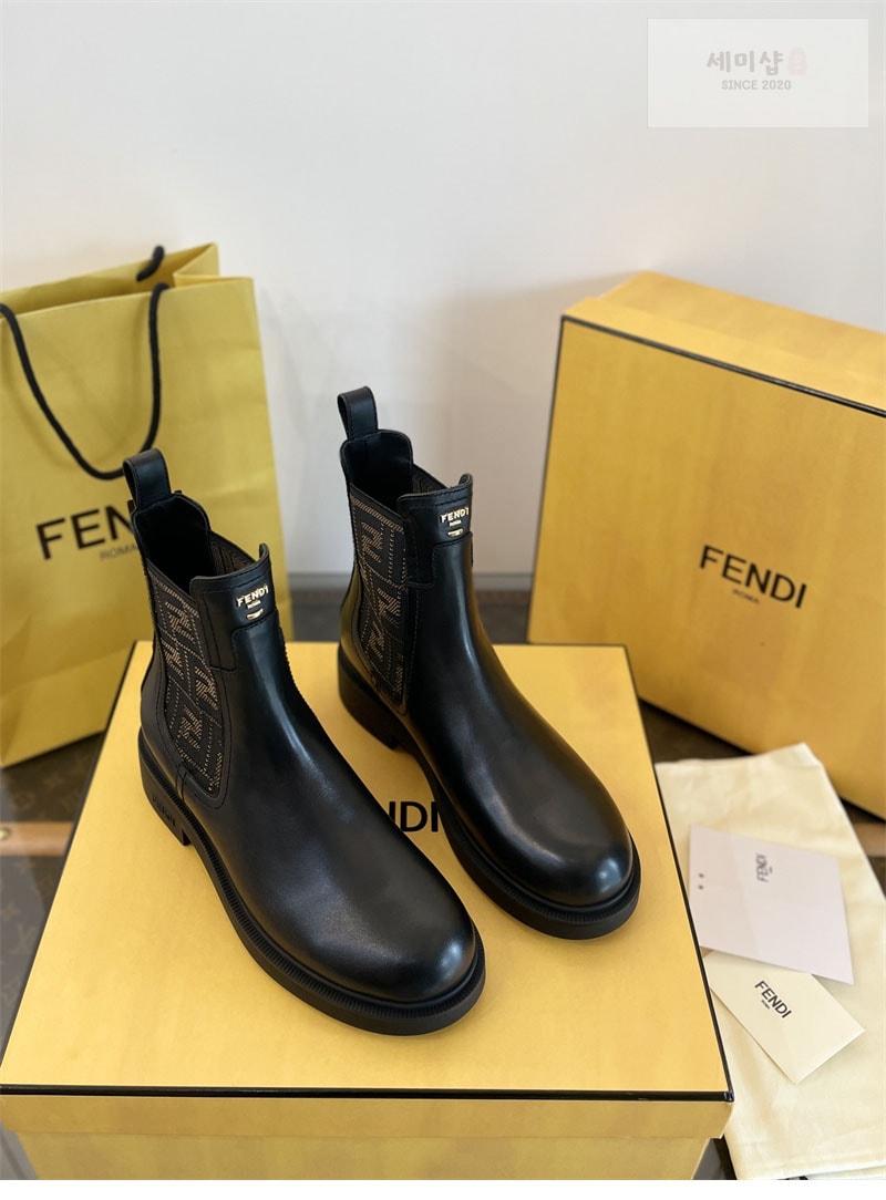 Fendi 펜디 FF 자카드 필로 부츠 신발 12번 이미지