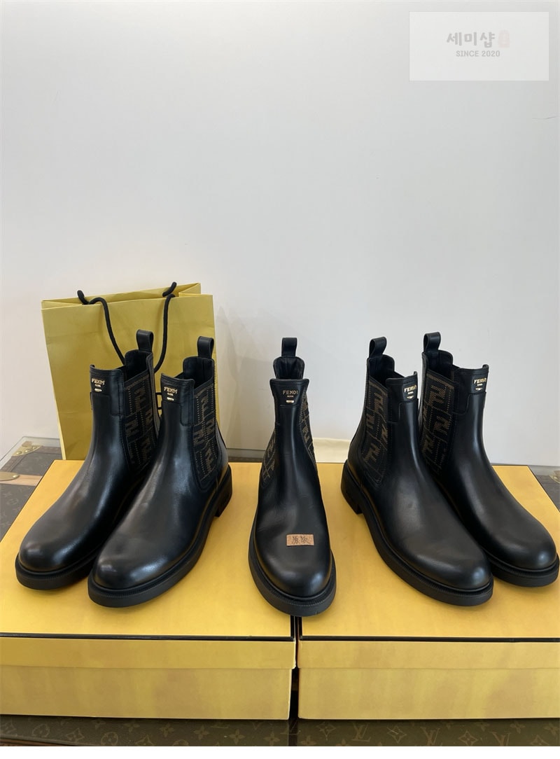 Fendi 펜디 FF 자카드 필로 부츠 신발 13번 이미지