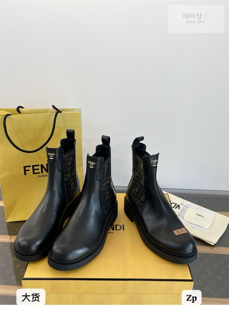 Fendi 펜디 FF 자카드 필로 부츠 신발 2번 이미지