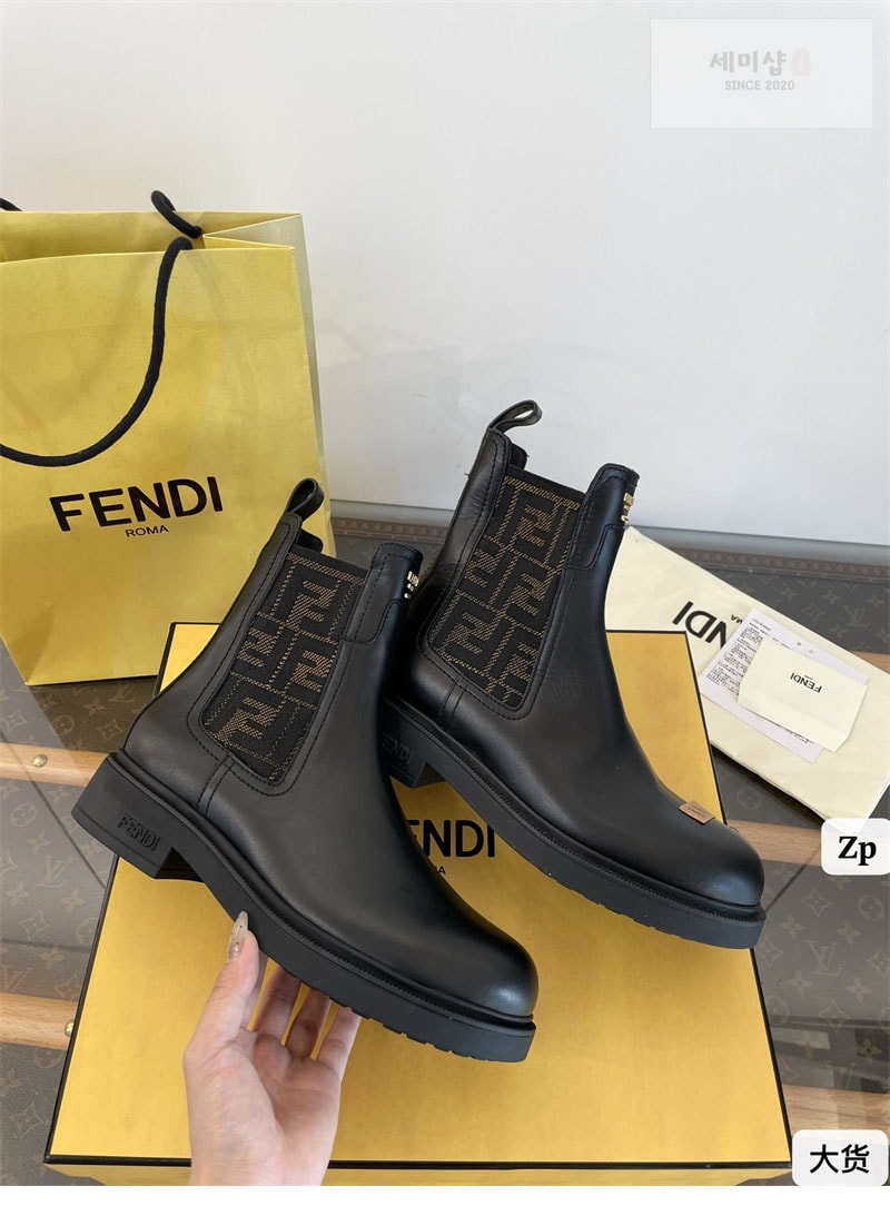 Fendi 펜디 FF 자카드 필로 부츠 신발 15번 이미지