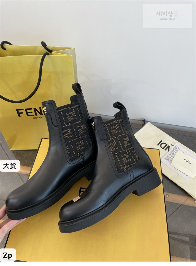 Fendi 펜디 FF 자카드 필로 부츠 신발 17번 이미지