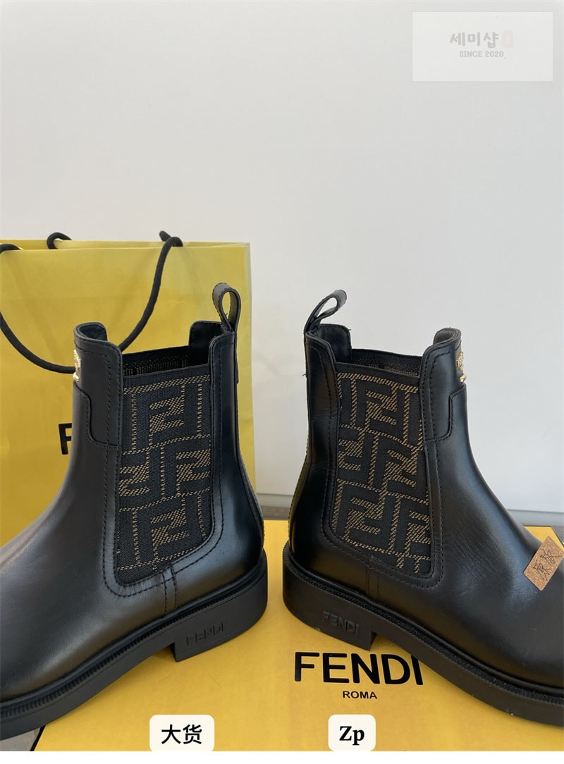 Fendi 펜디 FF 자카드 필로 부츠 신발 18번 이미지