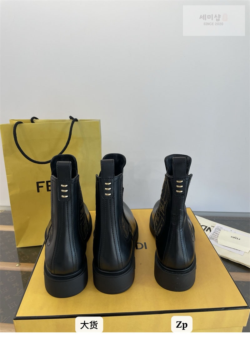 Fendi 펜디 FF 자카드 필로 부츠 신발 19번 이미지