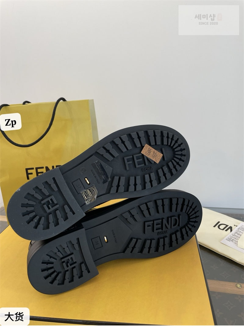 Fendi 펜디 FF 자카드 필로 부츠 신발 20번 이미지