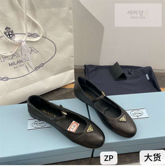 P R A D A 프라다 나파 가죽 발레리나 슈즈 브라운 신발 22번 이미지