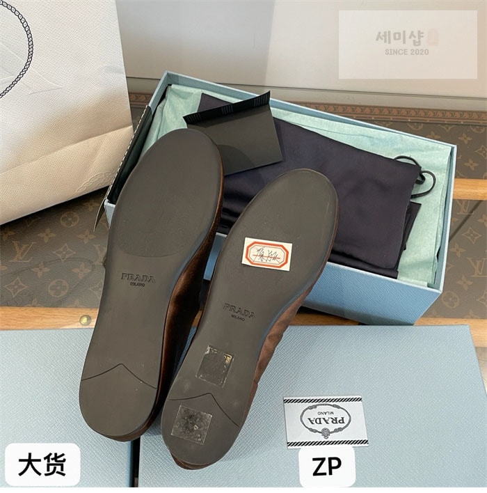 P R A D A 프라다 나파 가죽 발레리나 슈즈 브라운 신발 27번 이미지