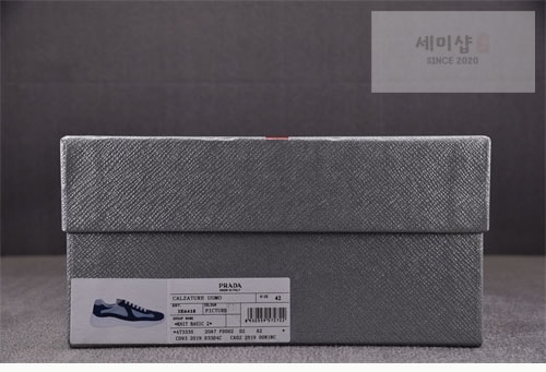 프라다 프라다 아메리카 컵 스니커즈 블랙/실버 신발 1번 이미지