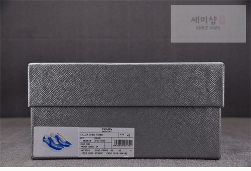 프라다 프라다 아메리카 컵 스니커즈 블루/실버 신발 7번 이미지