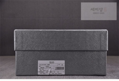 프라다 프라다 아메리카 컵 스니커즈 퍼플/실버 신발 7번 이미지