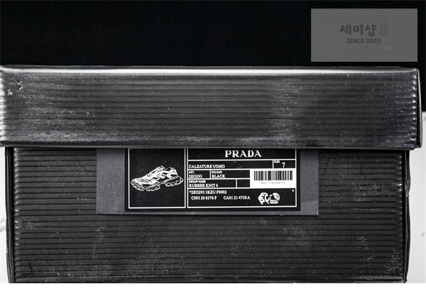 P R A D A 프라다 클라우드 버스트 썬더 스니커즈 블랙 신발 2번 이미지