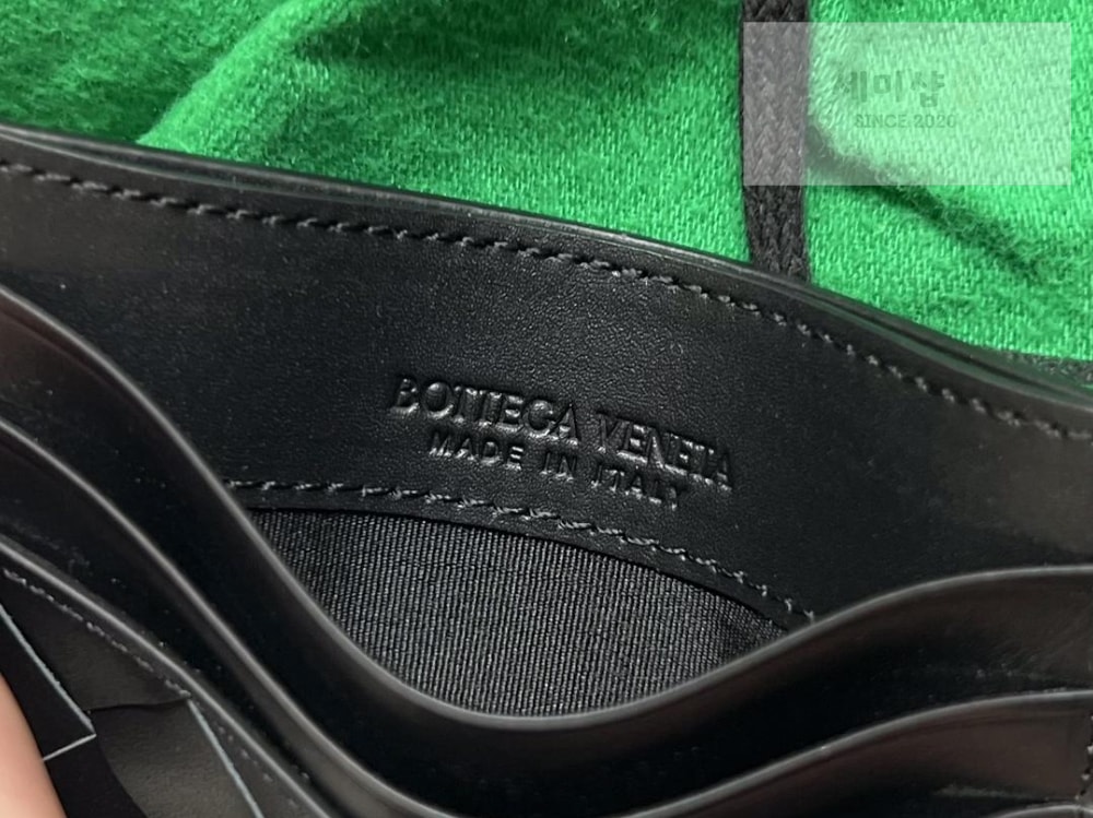 Bottega Veneta Bottega Veneta Intrecciato Credit Card Case 지갑 51번 이미지