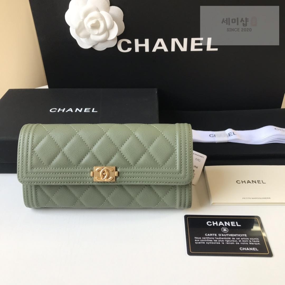 C H A N E L Chanel A80286 지갑 21번 이미지