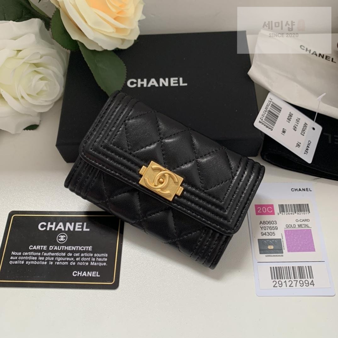 C H A N E L Chanel A80603 지갑 11번 이미지