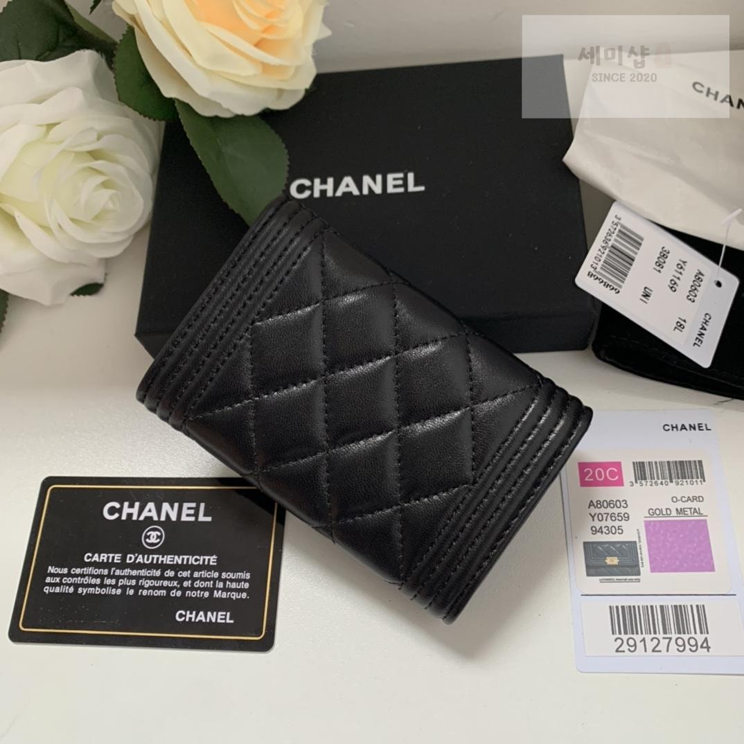 C H A N E L Chanel A80603 지갑 12번 이미지