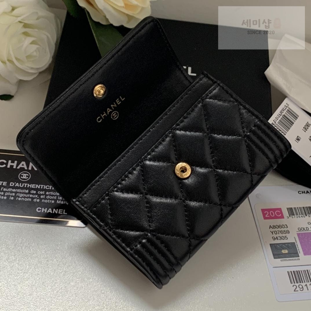 C H A N E L Chanel A80603 지갑 13번 이미지