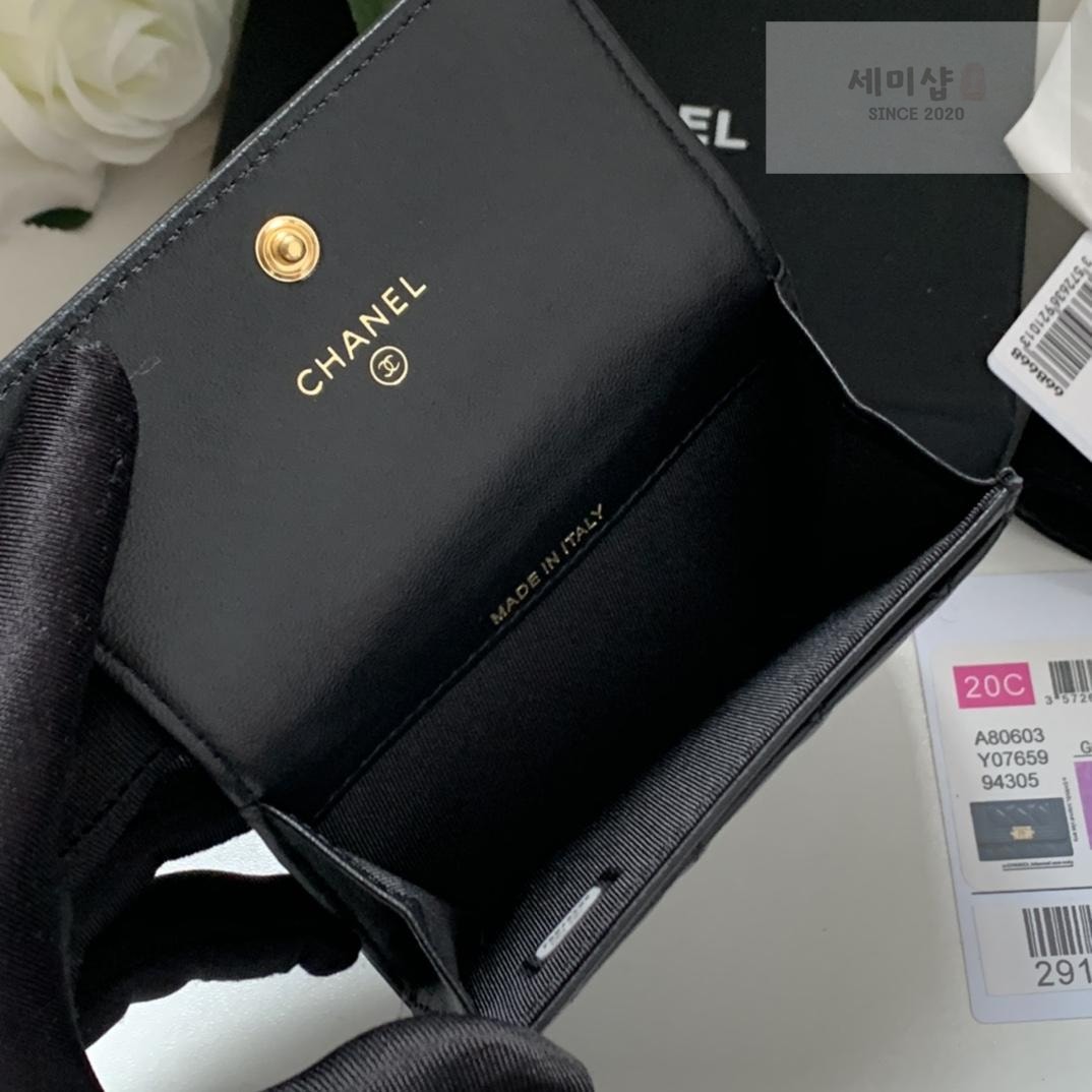C H A N E L Chanel A80603 지갑 14번 이미지