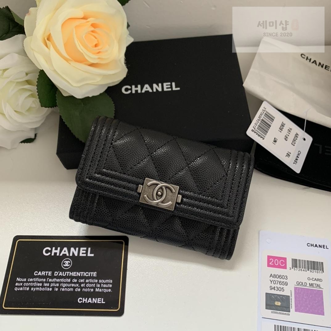 C H A N E L Chanel A80603 지갑 16번 이미지