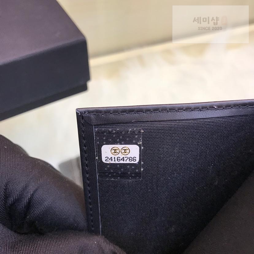 C H A N E L Chanel A80734 지갑 9번 이미지