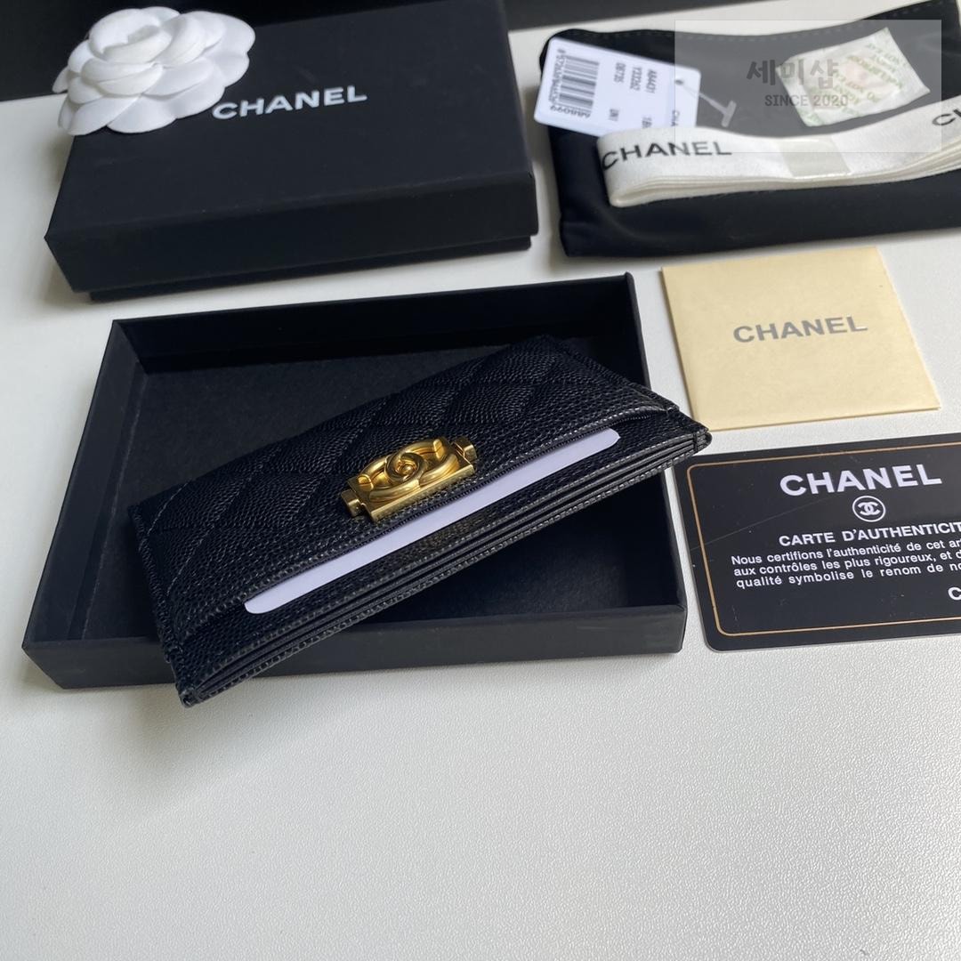 C H A N E L Chanel A84431 지갑 9번 이미지