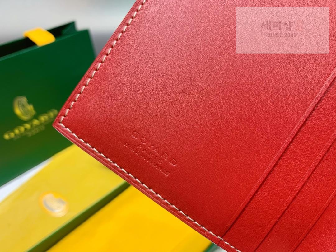 G O Y A R D Goyard Bi Fold Long Wallet 오렌지 지갑 80번 이미지