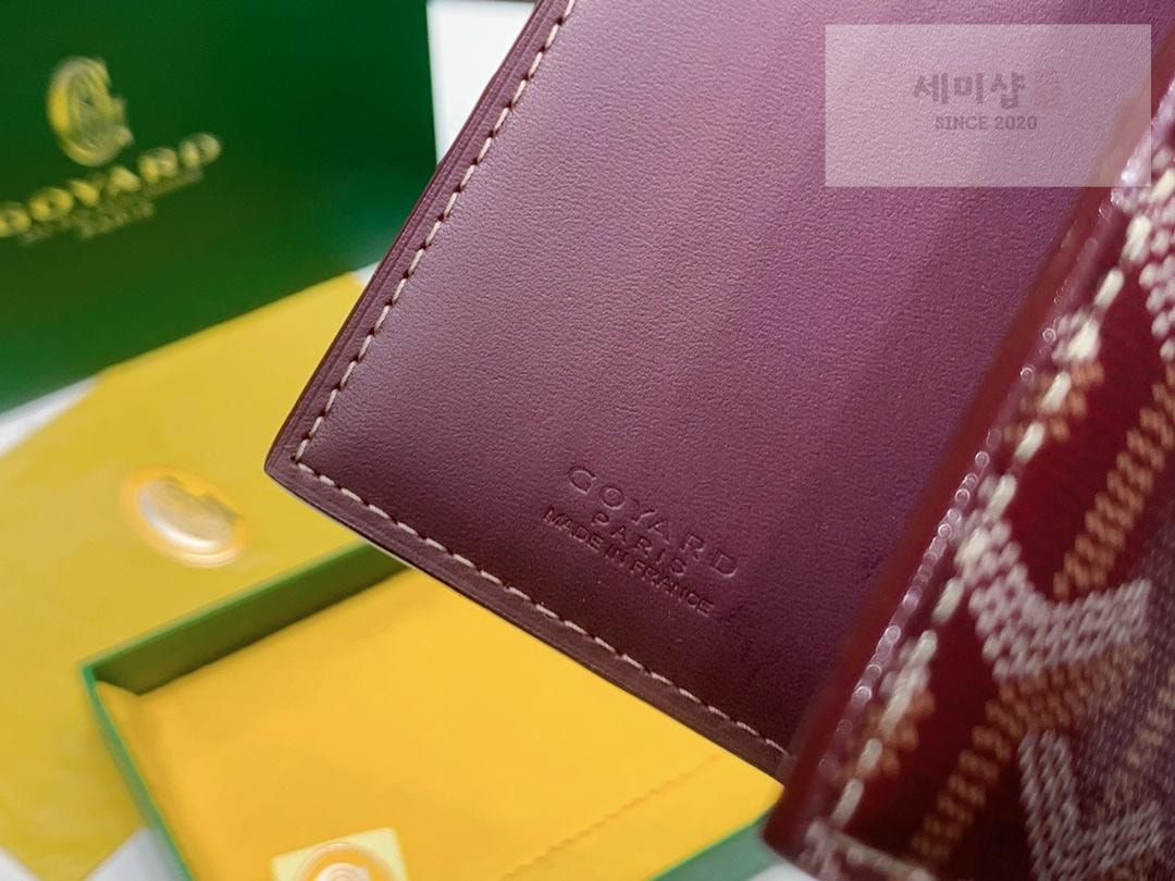 G O Y A R D Goyard Bi Fold Long Wallet 오렌지 지갑 39번 이미지