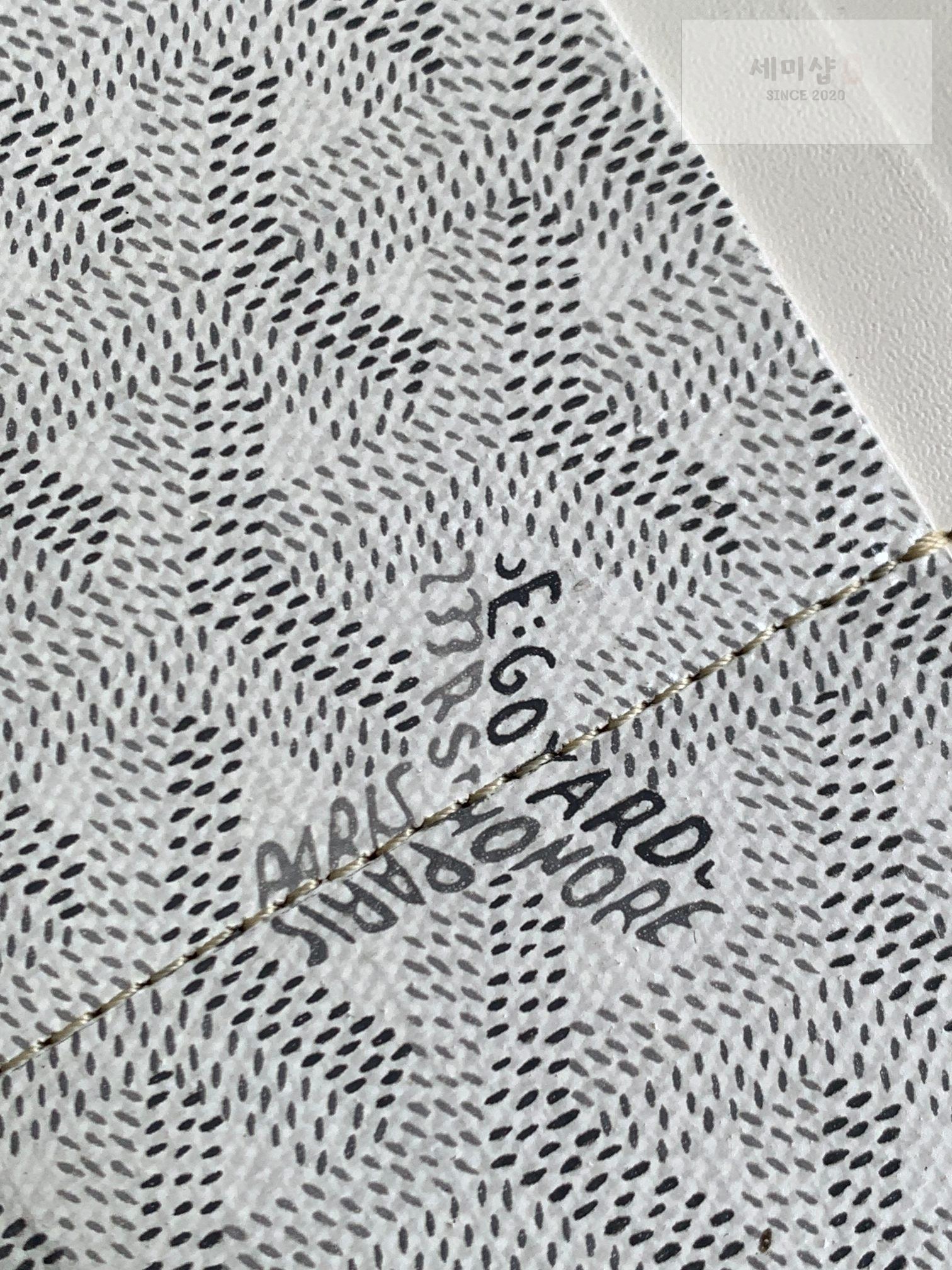 G O Y A R D Goyard Insert Louis 그레이 지갑 14번 이미지