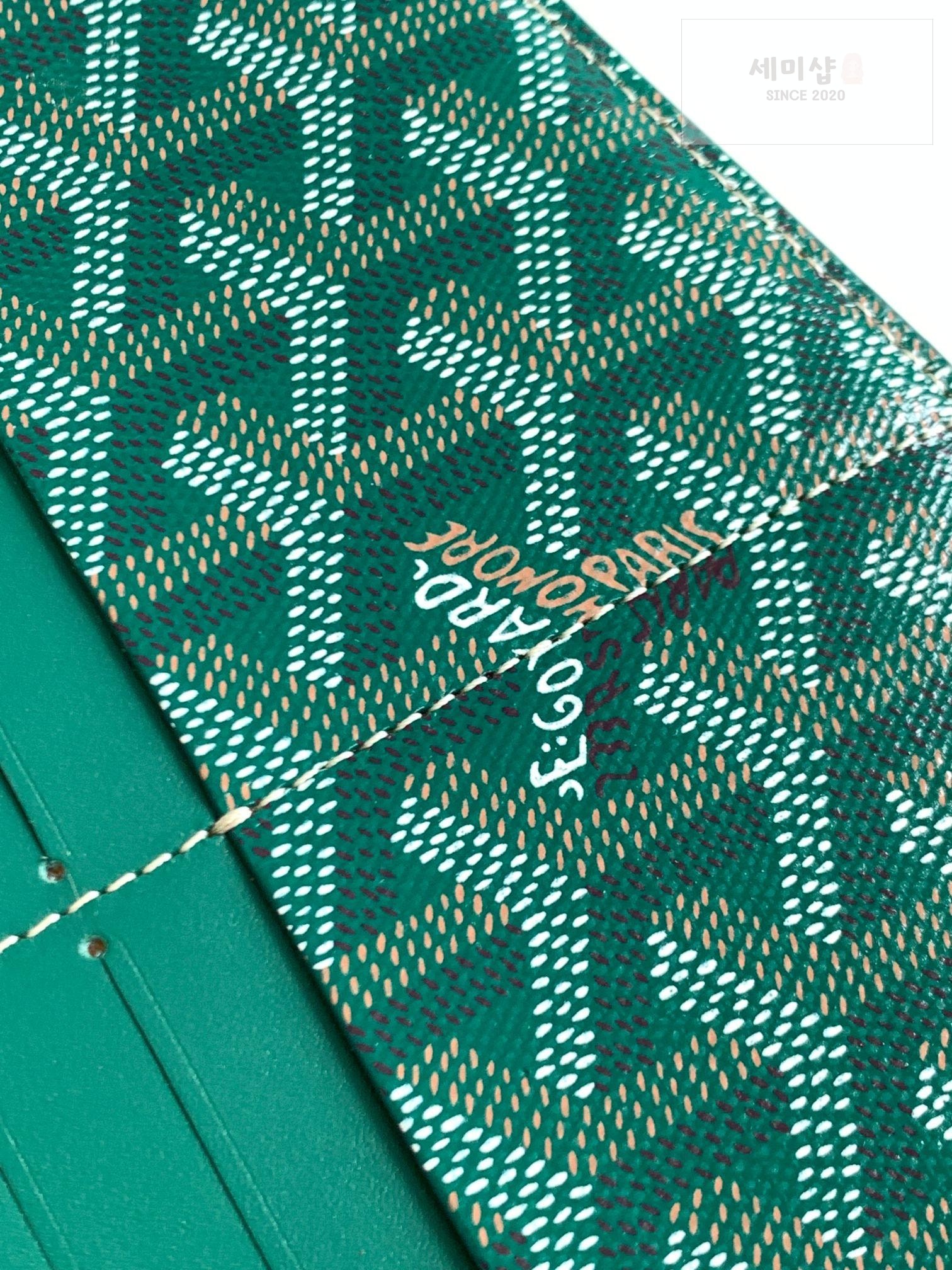 G O Y A R D Goyard Insert Louis 그레이 지갑 18번 이미지