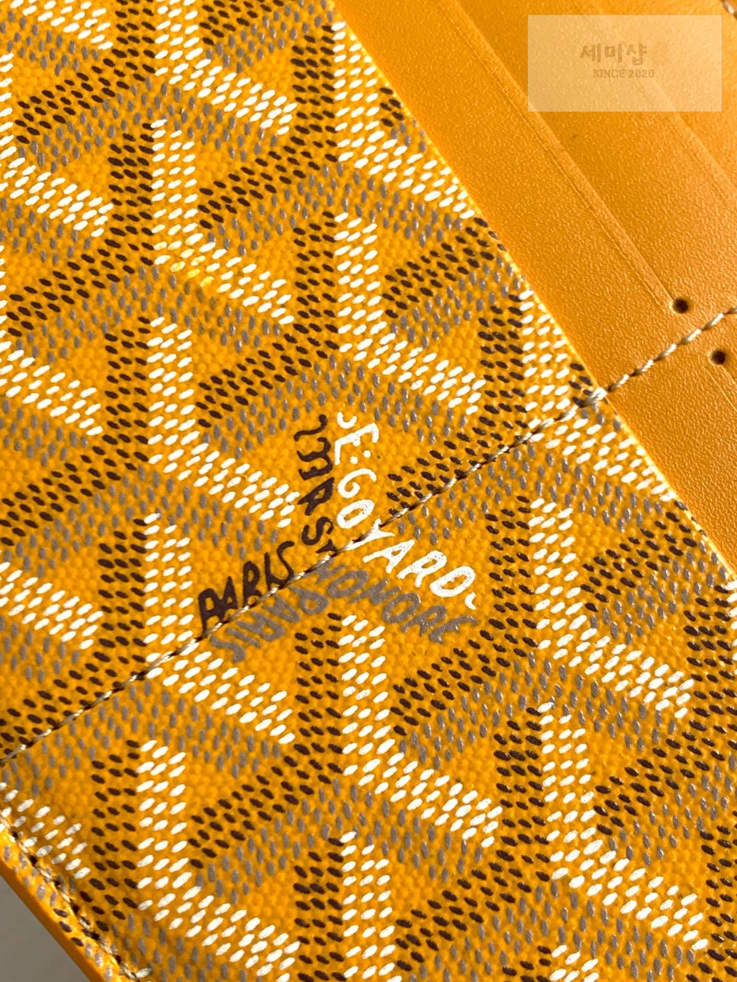 G O Y A R D Goyard Insert Louis 그레이 지갑 29번 이미지