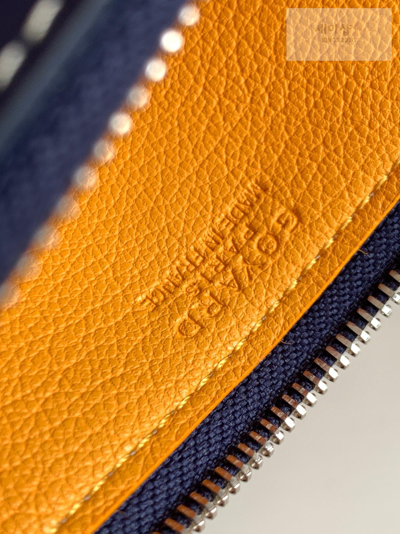 G O Y A R D Goyard Insert Louis 그레이 지갑 48번 이미지