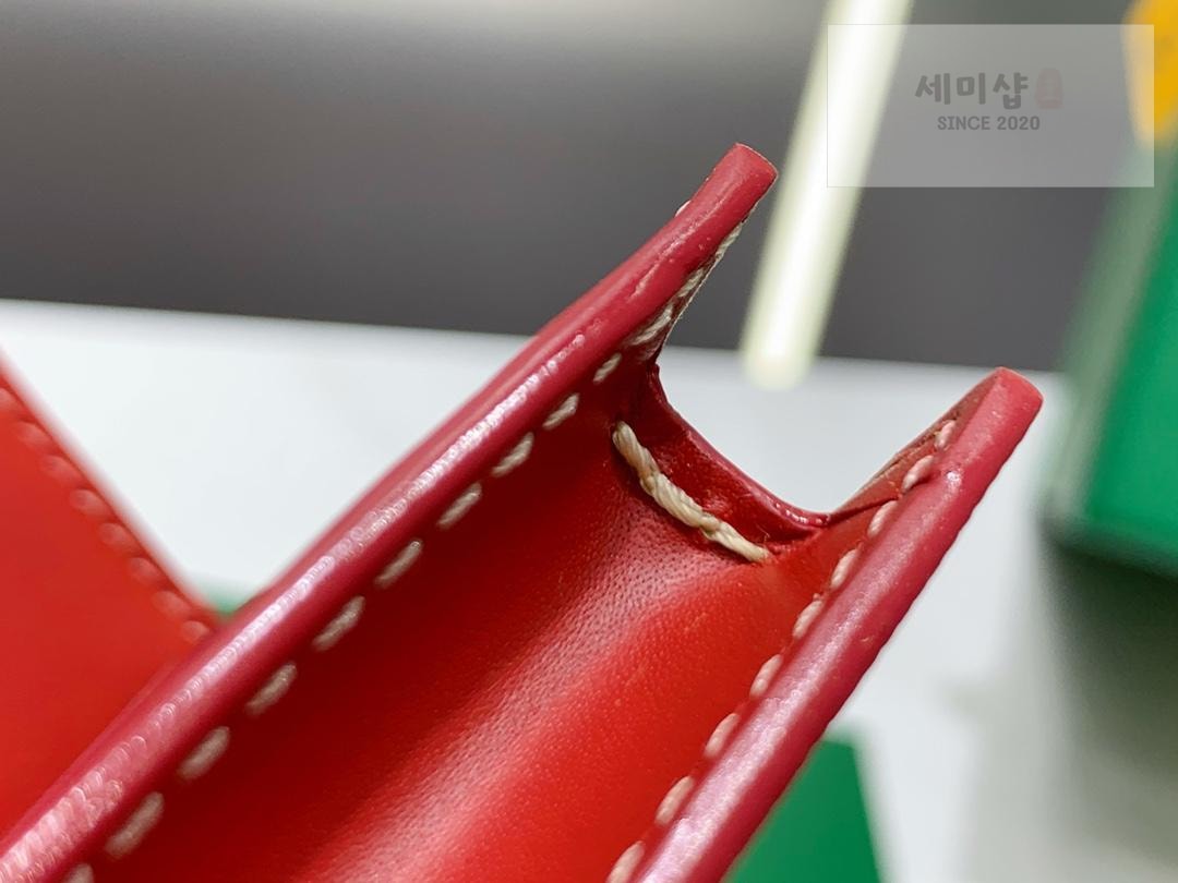 G O Y A R D Goyard Malsherve Card Holder 네이비 지갑 50번 이미지