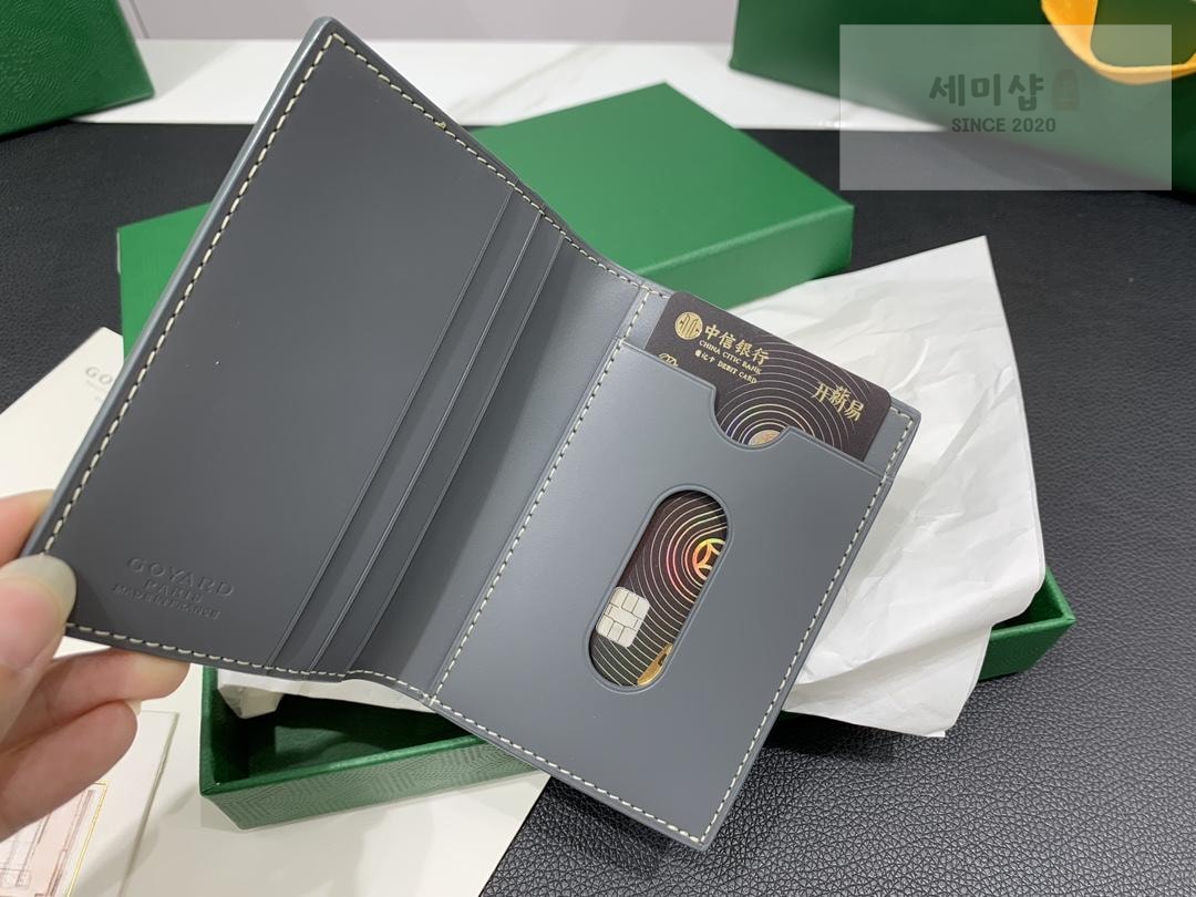 G O Y A R D Goyard Saint Marc Card Wallet 레플리카 13번 이미지 - 지갑 | 세미샵 레플리카 사이트