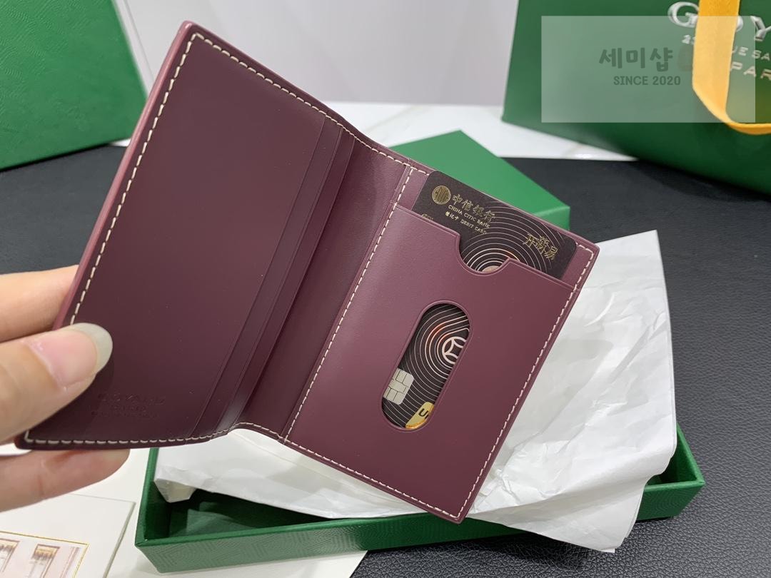 G O Y A R D Goyard Saint Marc Card Wallet 레플리카 20번 이미지 - 지갑 | 세미샵 레플리카 사이트