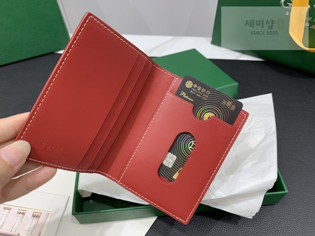 G O Y A R D Goyard Saint Marc Card Wallet 레플리카 34번 이미지 - 지갑 | 세미샵 레플리카 사이트
