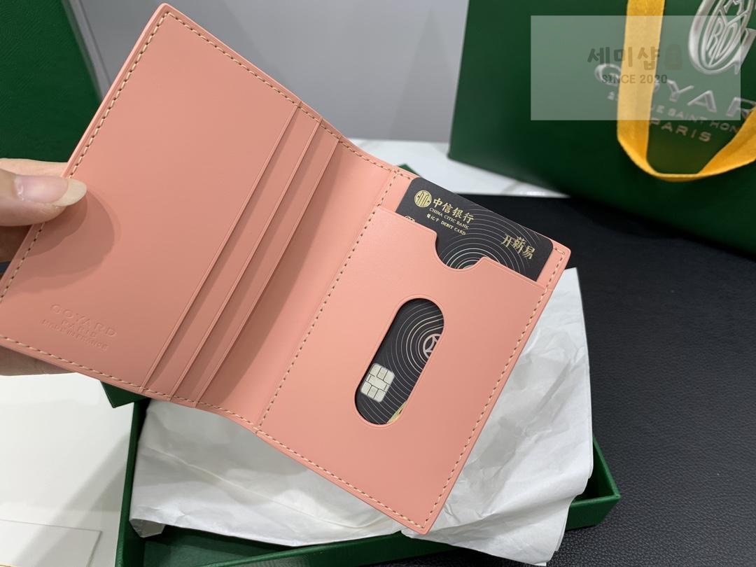 G O Y A R D Goyard Saint Marc Card Wallet 레플리카 39번 이미지 - 지갑 | 세미샵 레플리카 사이트
