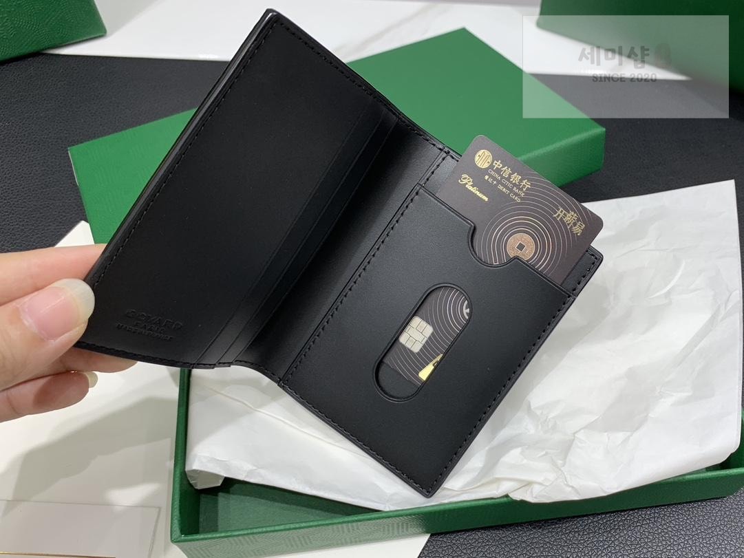 G O Y A R D Goyard Saint Marc Card Wallet 레플리카 48번 이미지 - 지갑 | 세미샵 레플리카 사이트