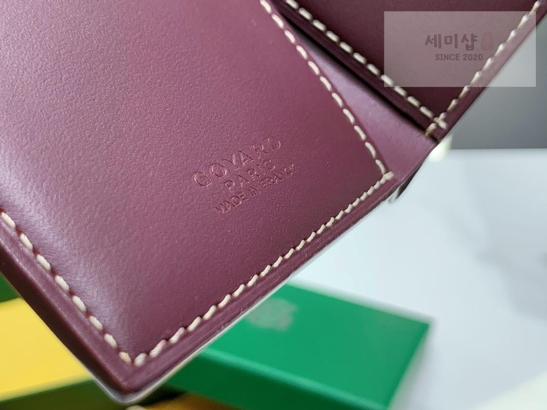 G O Y A R D Goyard Saint Pierre Card Holder 레플리카 16번 이미지 - 지갑 | 세미샵 레플리카 사이트
