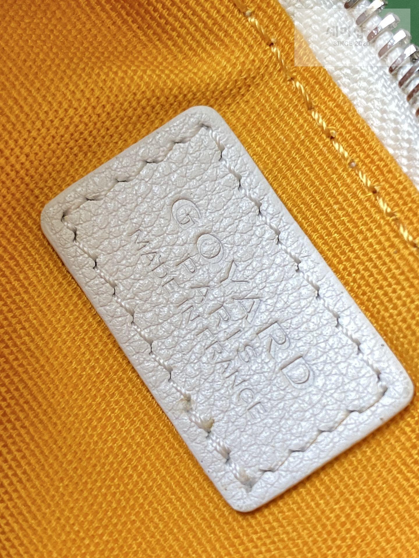 G O Y A R D Goyard Sena Nano Pouch 화이트 지갑 3번 이미지