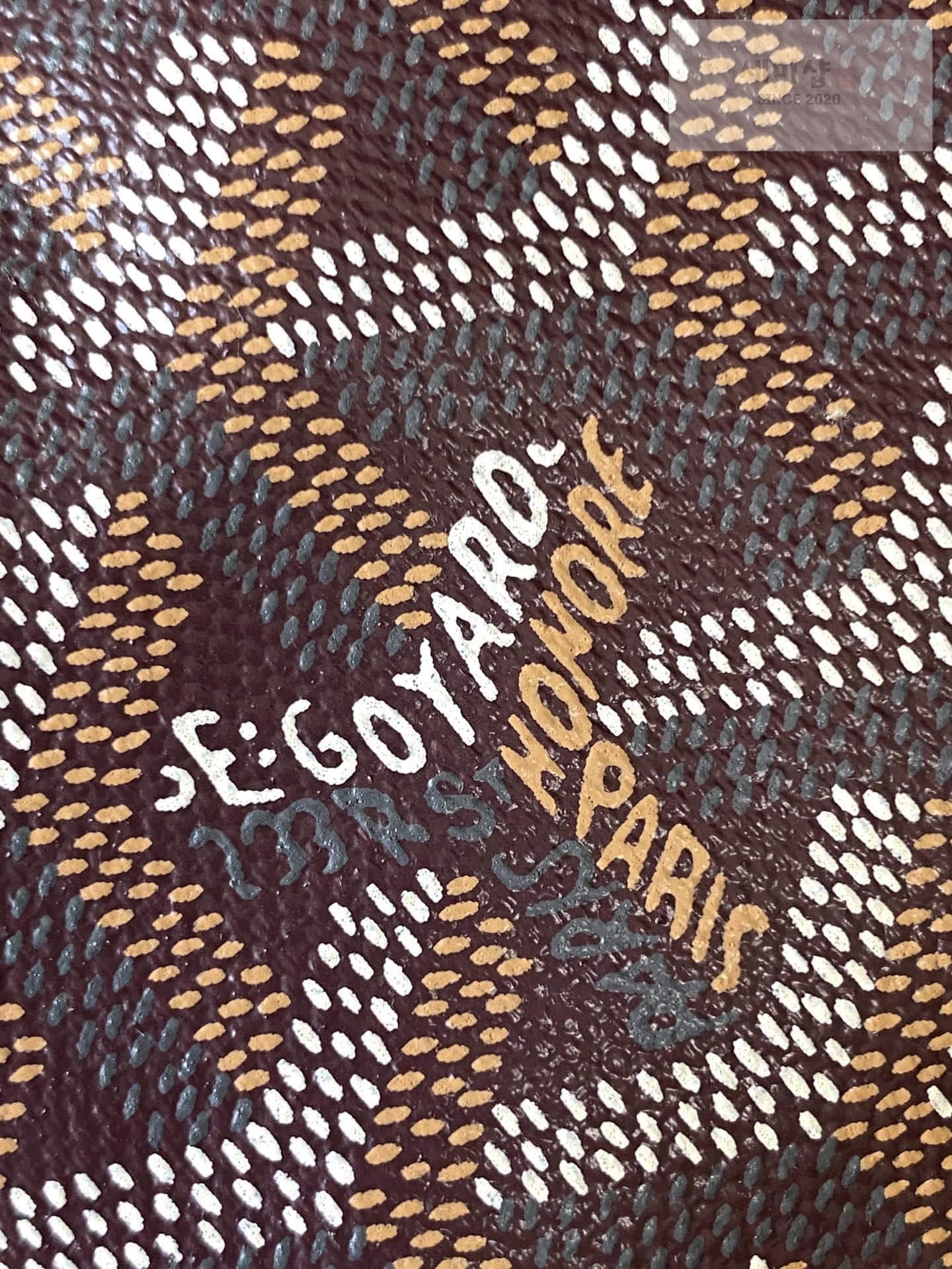 G O Y A R D Goyard Sena Nano Pouch 화이트 지갑 7번 이미지
