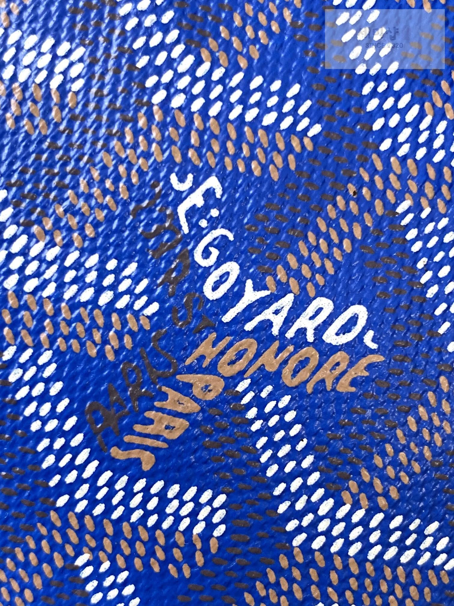 G O Y A R D Goyard Sena Nano Pouch 화이트 지갑 21번 이미지