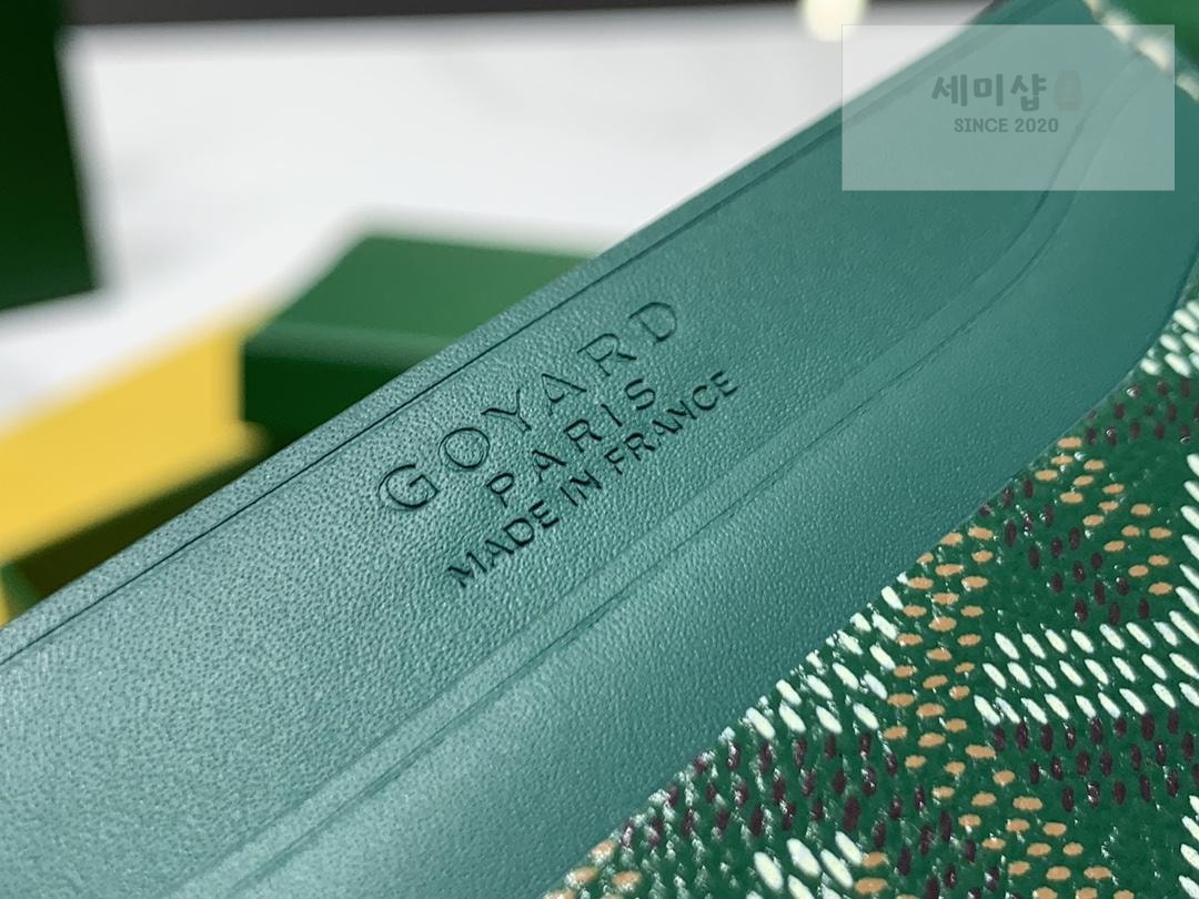 G O Y A R D Goyard Sulpice Card Holder 레드 지갑 25번 이미지